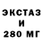 Дистиллят ТГК THC oil Pavlov Kostiantyn