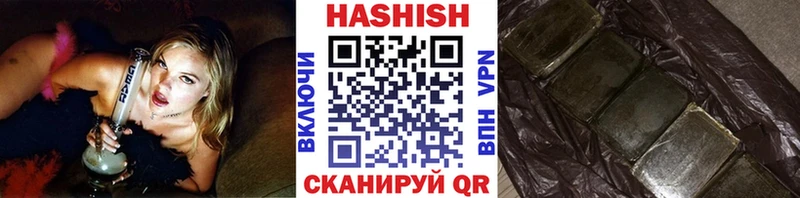 наркота  Себеж  мориарти телеграм  Гашиш AMNESIA HAZE  kraken рабочий сайт 