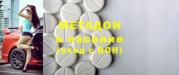 мефедрон VHQ Алзамай