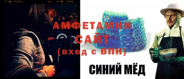 apvp Алексеевка