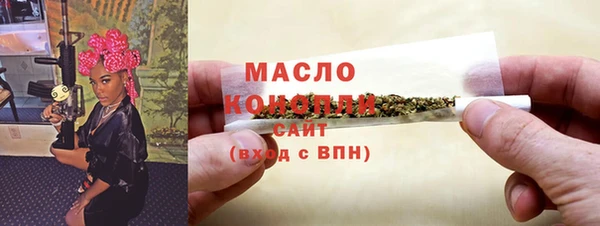 apvp Алексеевка