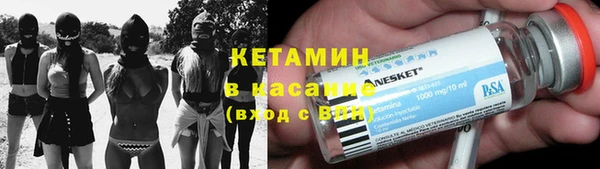 мефедрон VHQ Алзамай