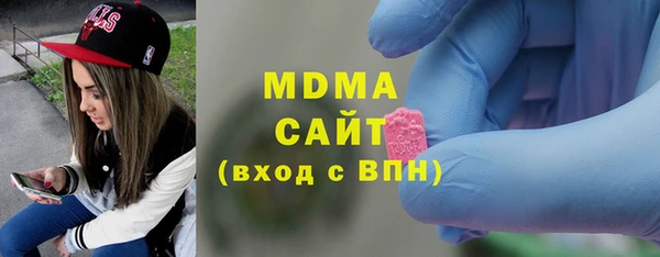 синтетический гашиш Алексин