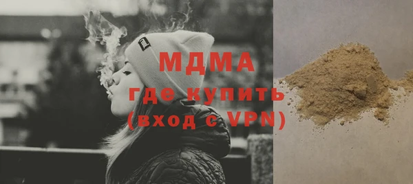 apvp Алексеевка