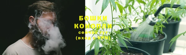 стафф Покров