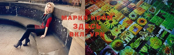 apvp Алексеевка