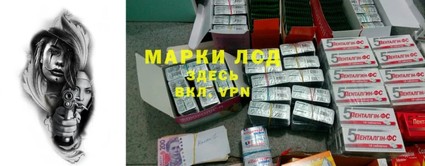 apvp Алексеевка