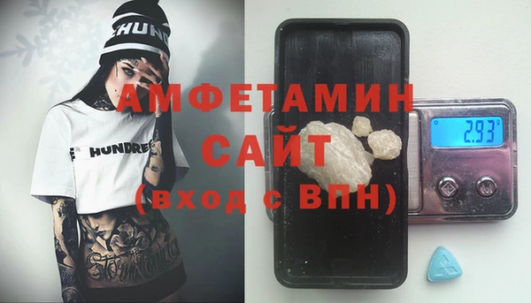 мефедрон VHQ Алзамай